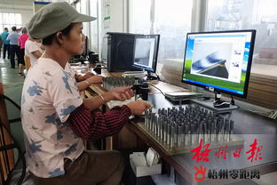 木工行業的新利器 計算機技術革新傳統工藝