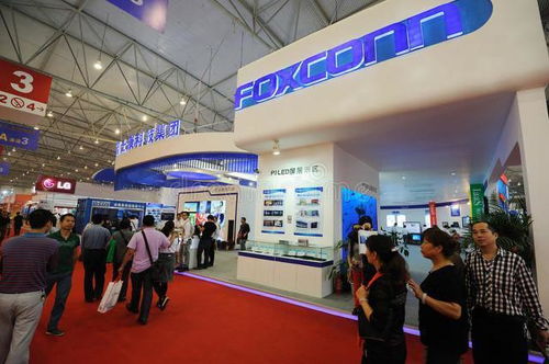 富士康越南投資2.5億美元新建兩座工廠，強化計算機產業鏈布局