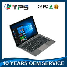 計(jì)算機(jī) 數(shù)字時(shí)代的核心引擎