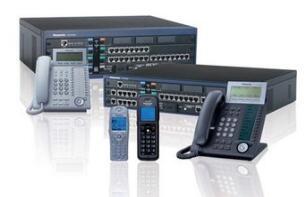 崗頂電腦城 廣州天河計算機集團電話產品批發總代理